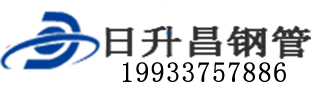 内江泄水管,内江铸铁泄水管,内江桥梁泄水管,内江泄水管厂家